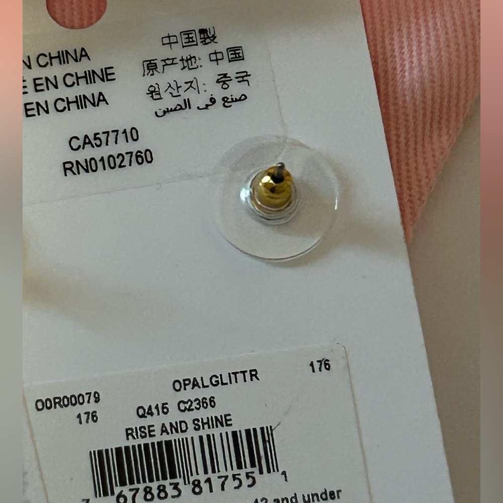 Kate Spade New York Stud Earrings Glitter Opal Earrings NWT - Picture 4 of 4